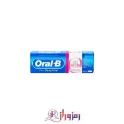 خمیر دندان اورال بی oral_b مدل pro Sensitive حجم 75 میل